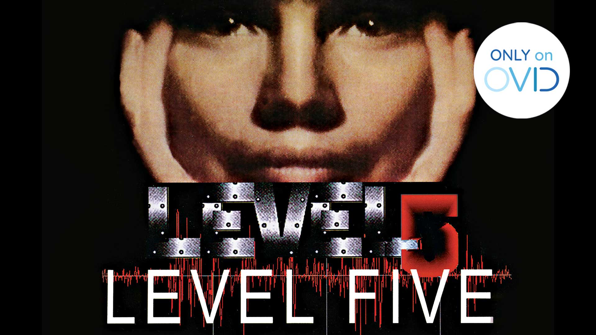 Level Five (Chris Marker)