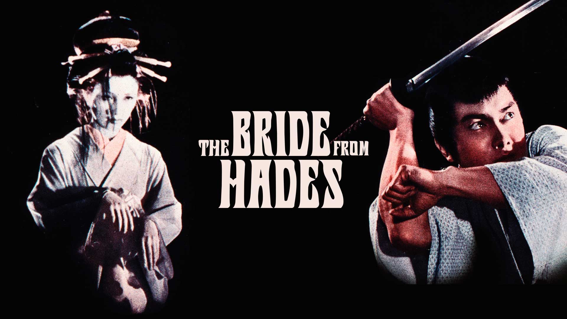 The Bride From Hades Trailer