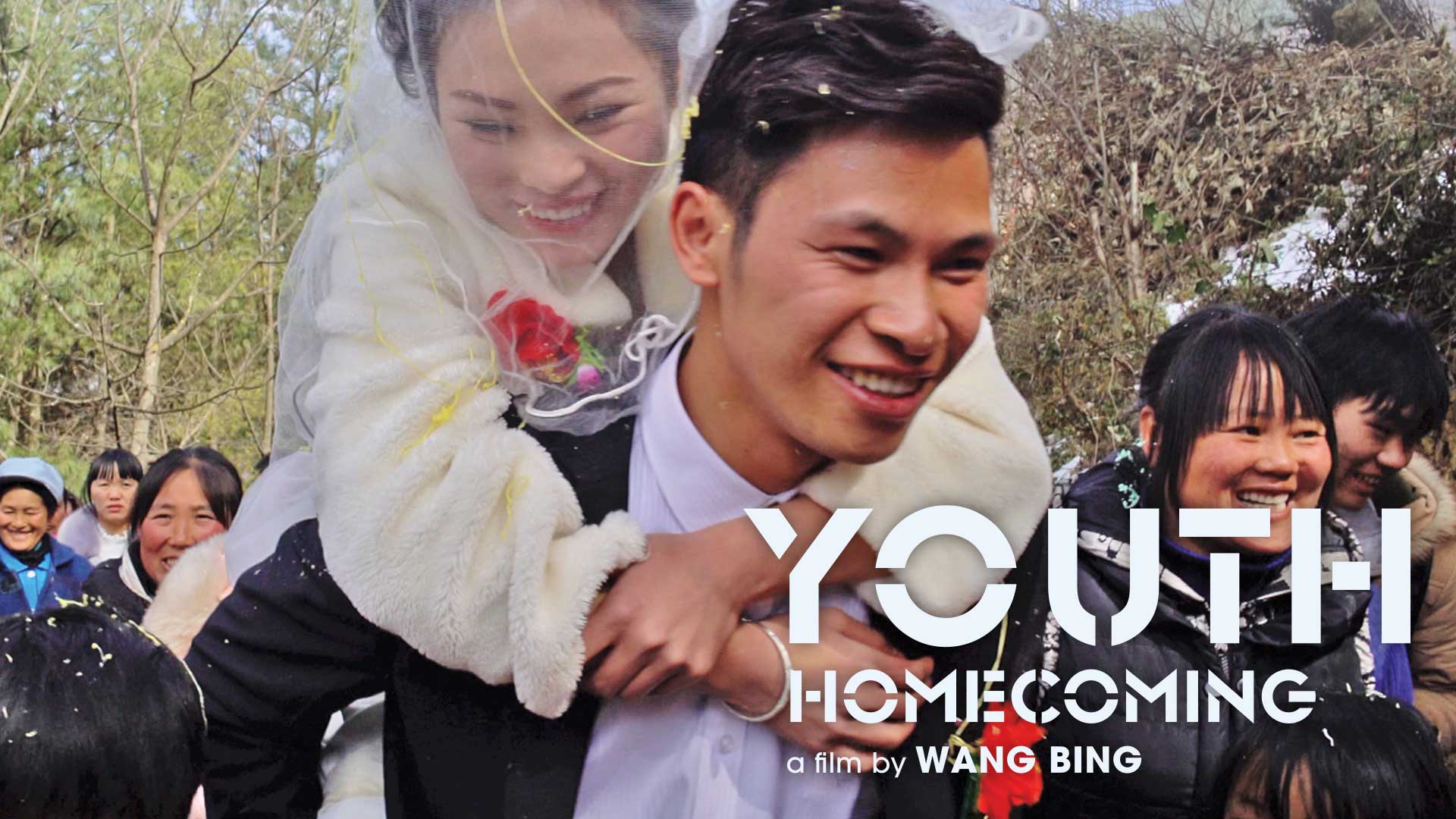 Youth (Homecoming)