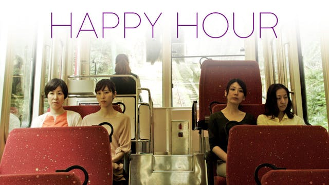 Happy Hour (Ryusuke Hamaguchi)