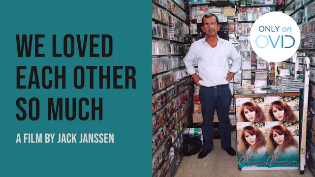 We Loved Each Other So Much