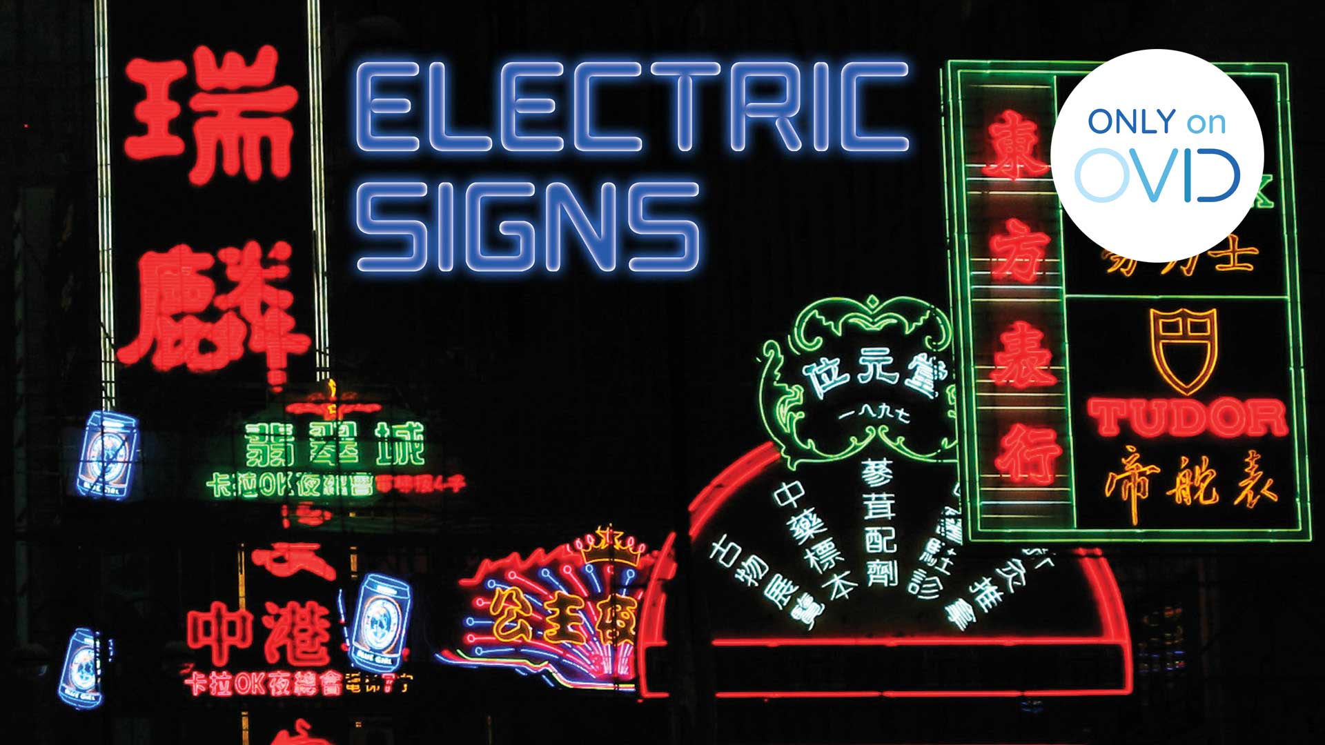 Electric Signs