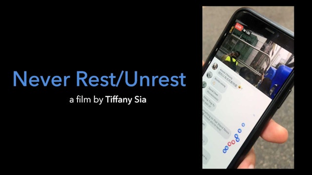 Never Rest/Unrest