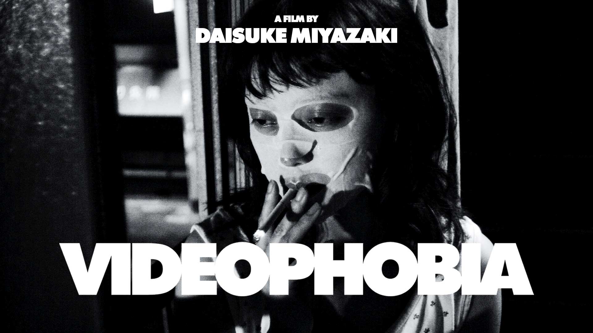 Videophobia