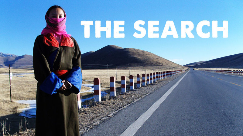 The Search (Pema Tseden)