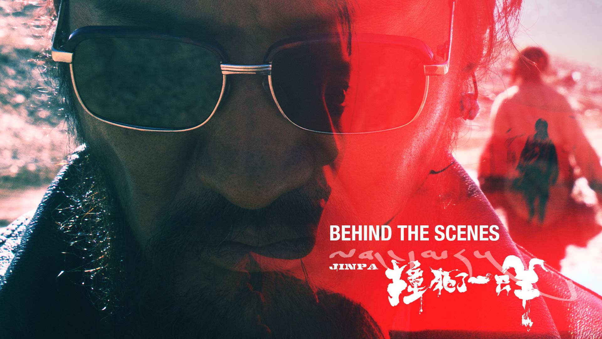 Behind-the-Scenes of JINPA