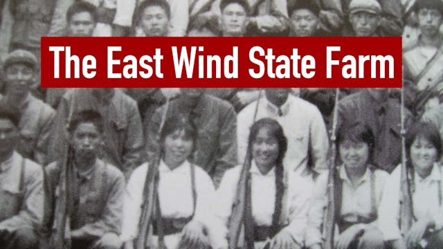 The East Wind State Farm