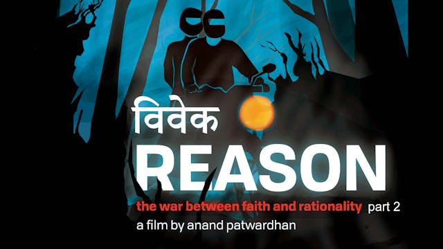 Reason (Part 2)