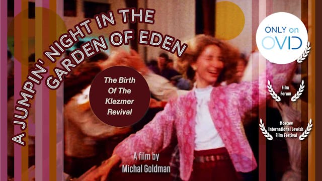 A Jumpin' Night in the Garden of Eden