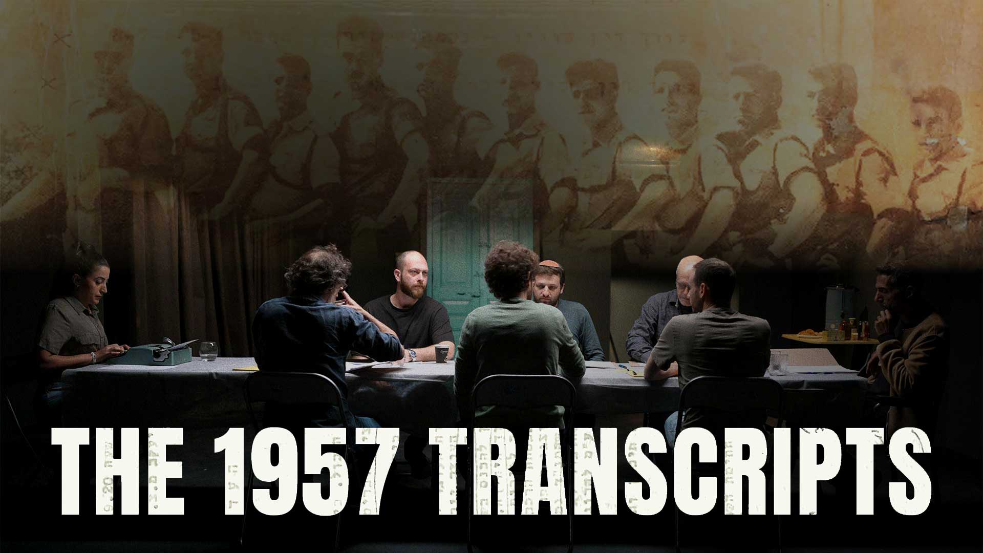 The 1957 Transcripts