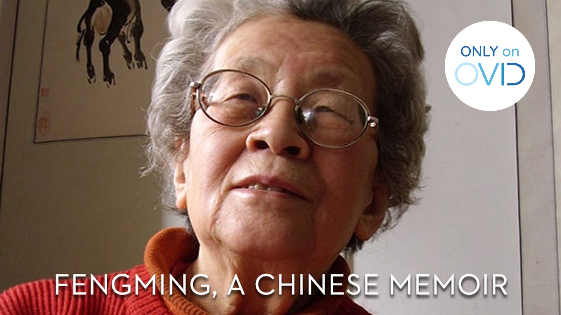 Fengming, a Chinese Memoir