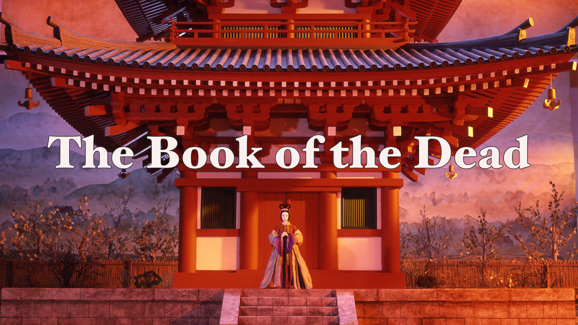 The Book of the Dead