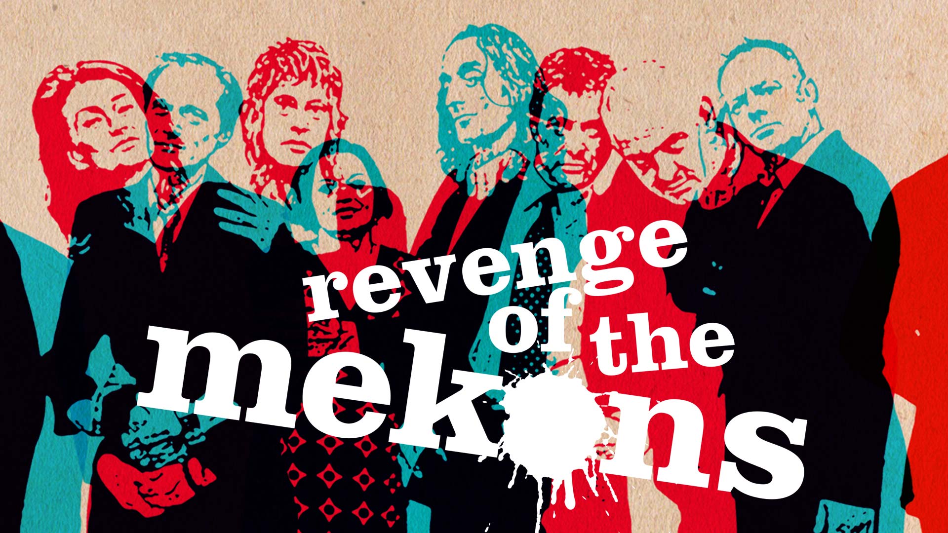 Revenge of the Mekons