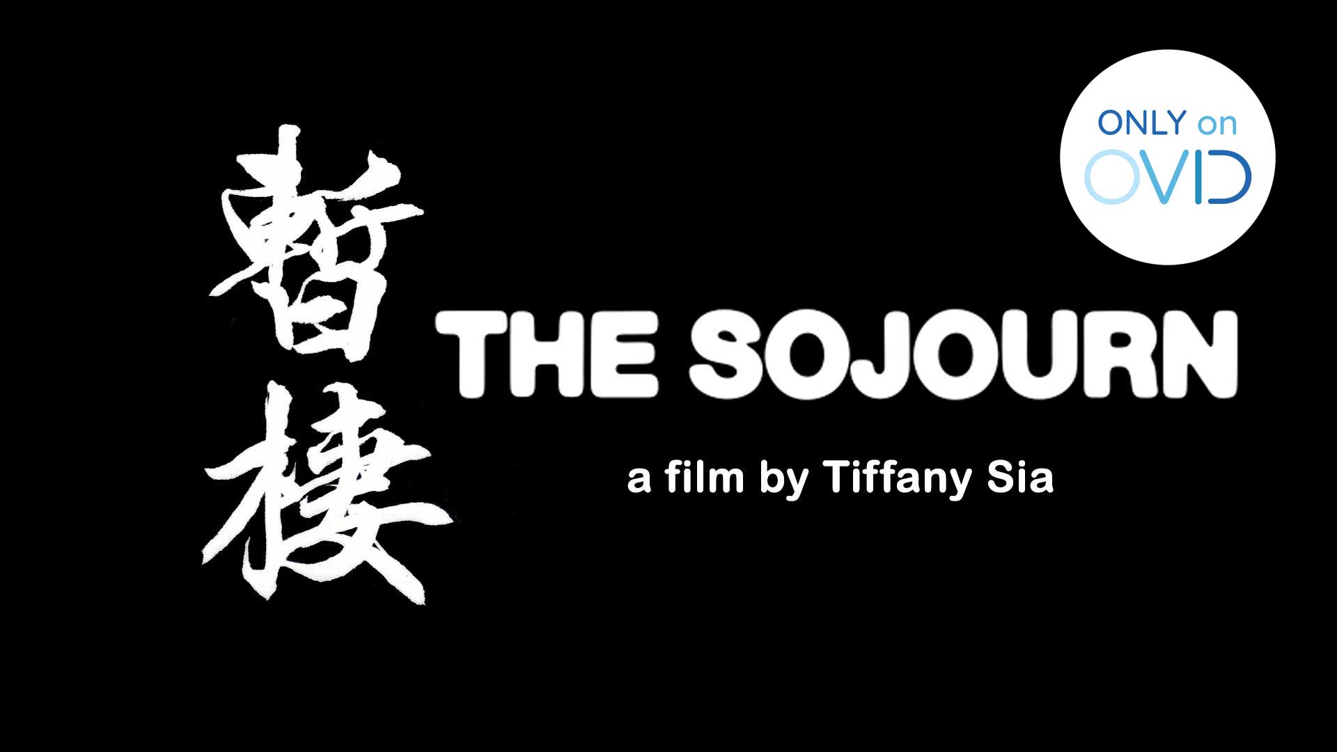 The Sojourn