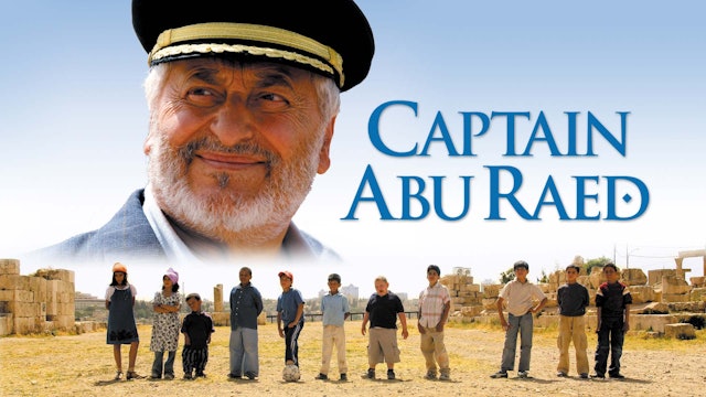 Captain Abu Raed