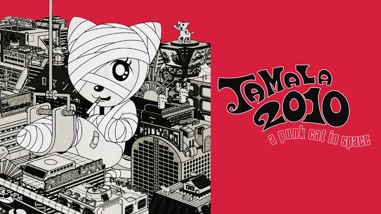 Tamala 2010: A Punk Cat in Space (2002)