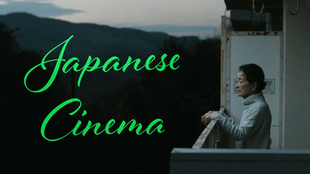 Films from Japan