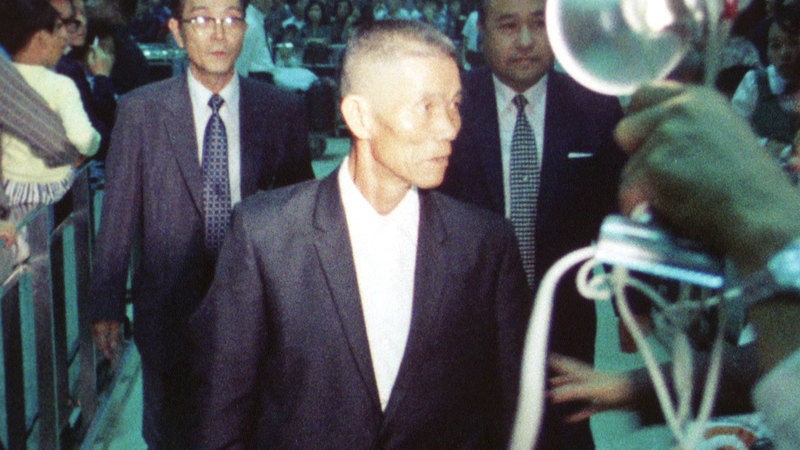 Outlaw-Matsu Comes Home