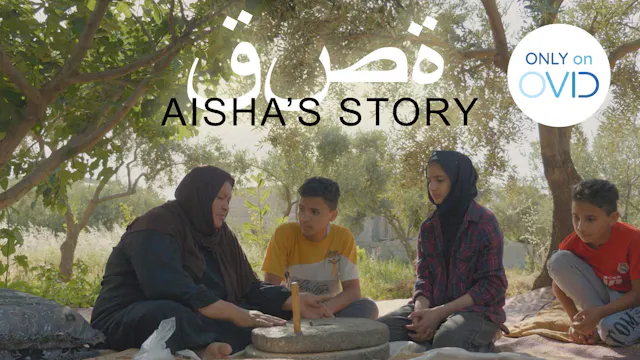 Aisha's Story