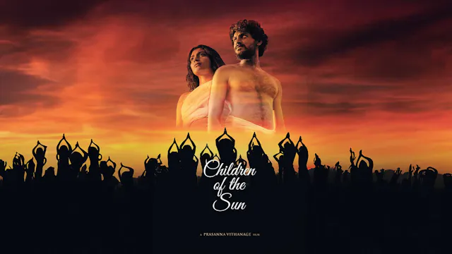 Gaadi - Children Of The Sun