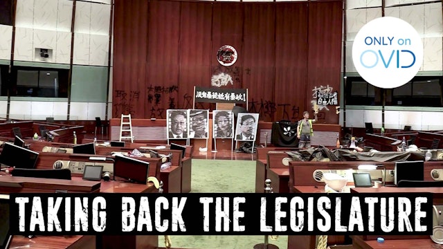 Taking Back the Legislature