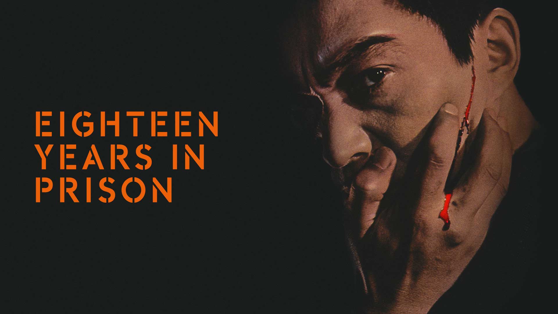 Eighteen Years In Prison