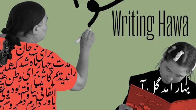 Writing Hawa