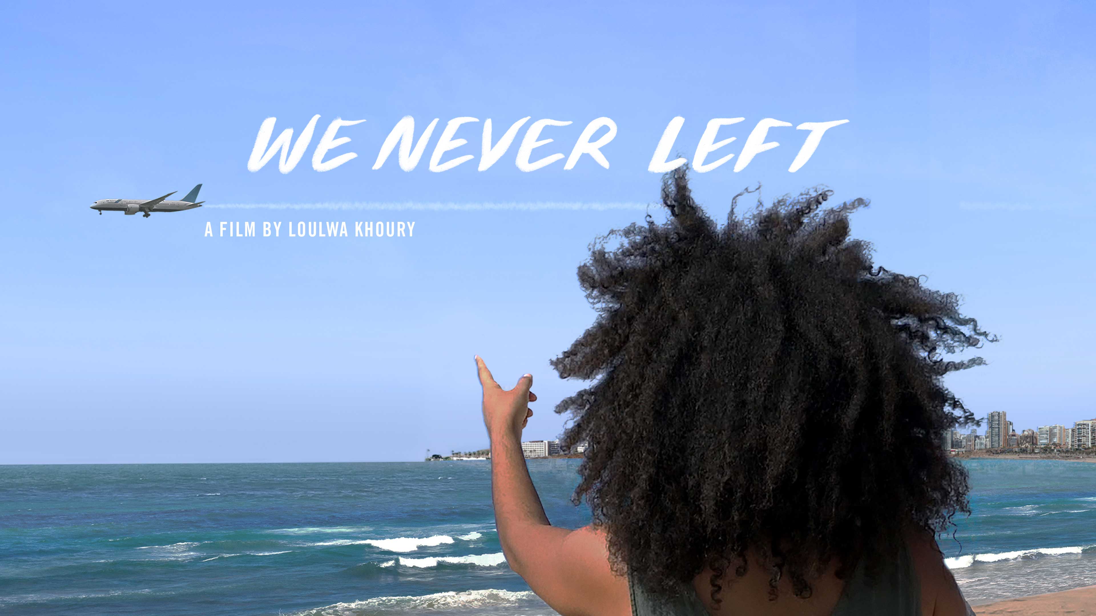 We Never Left