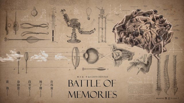 Battle of Memories