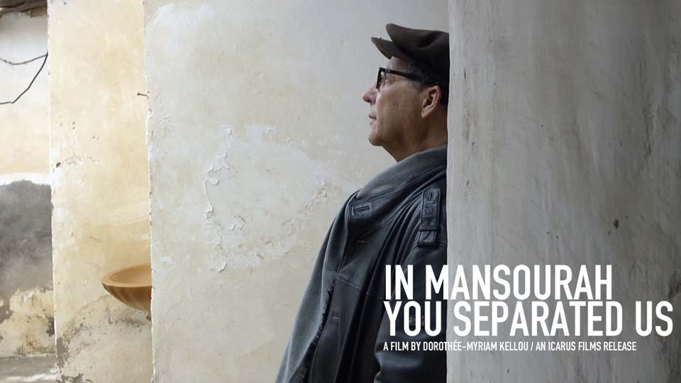 In Mansourah, You Separated Us