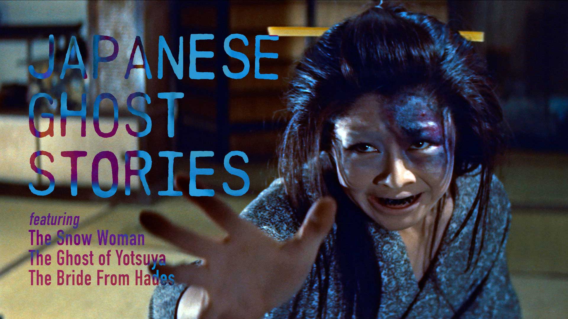 Japanese Ghost Stories