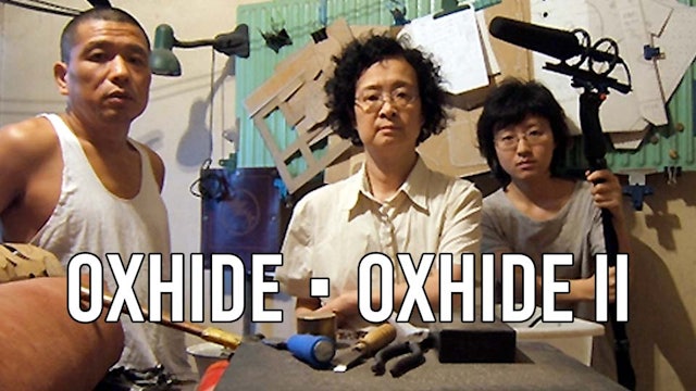 Oxhide I & II
