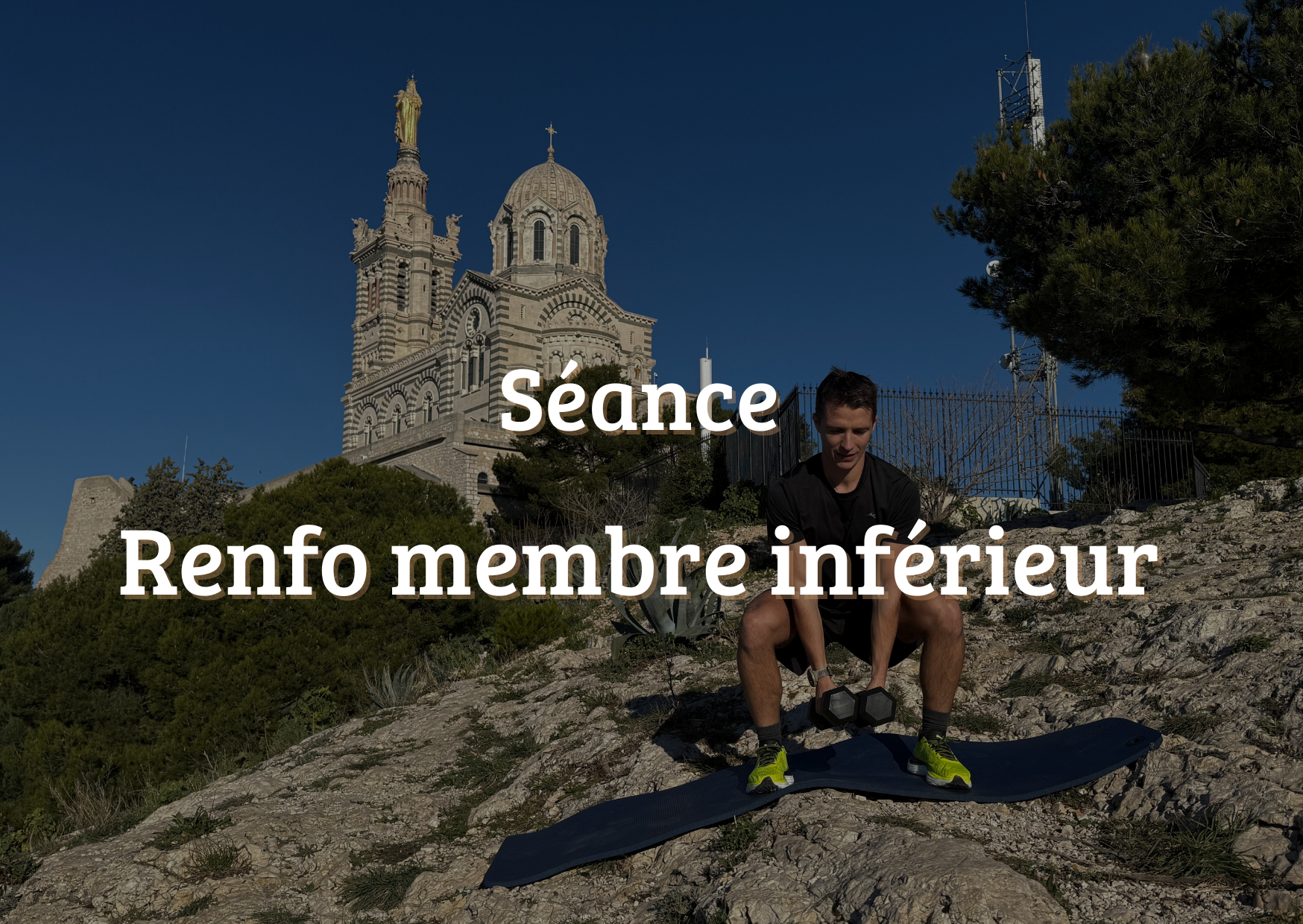 Renfo membre inférieur 🔥🔥🔥