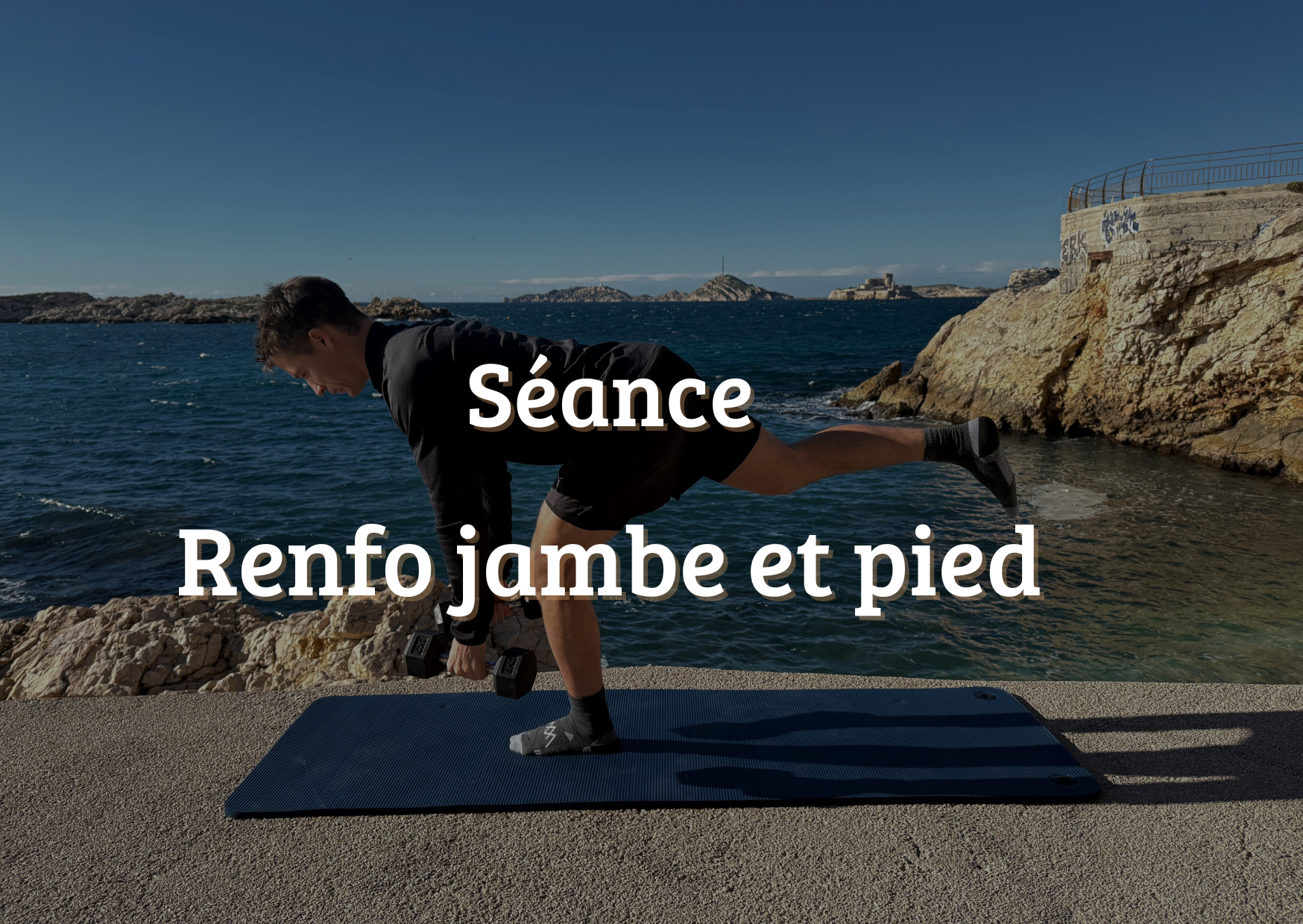 Renforcement membre inférieur + proprioception 🔥🔥🔥