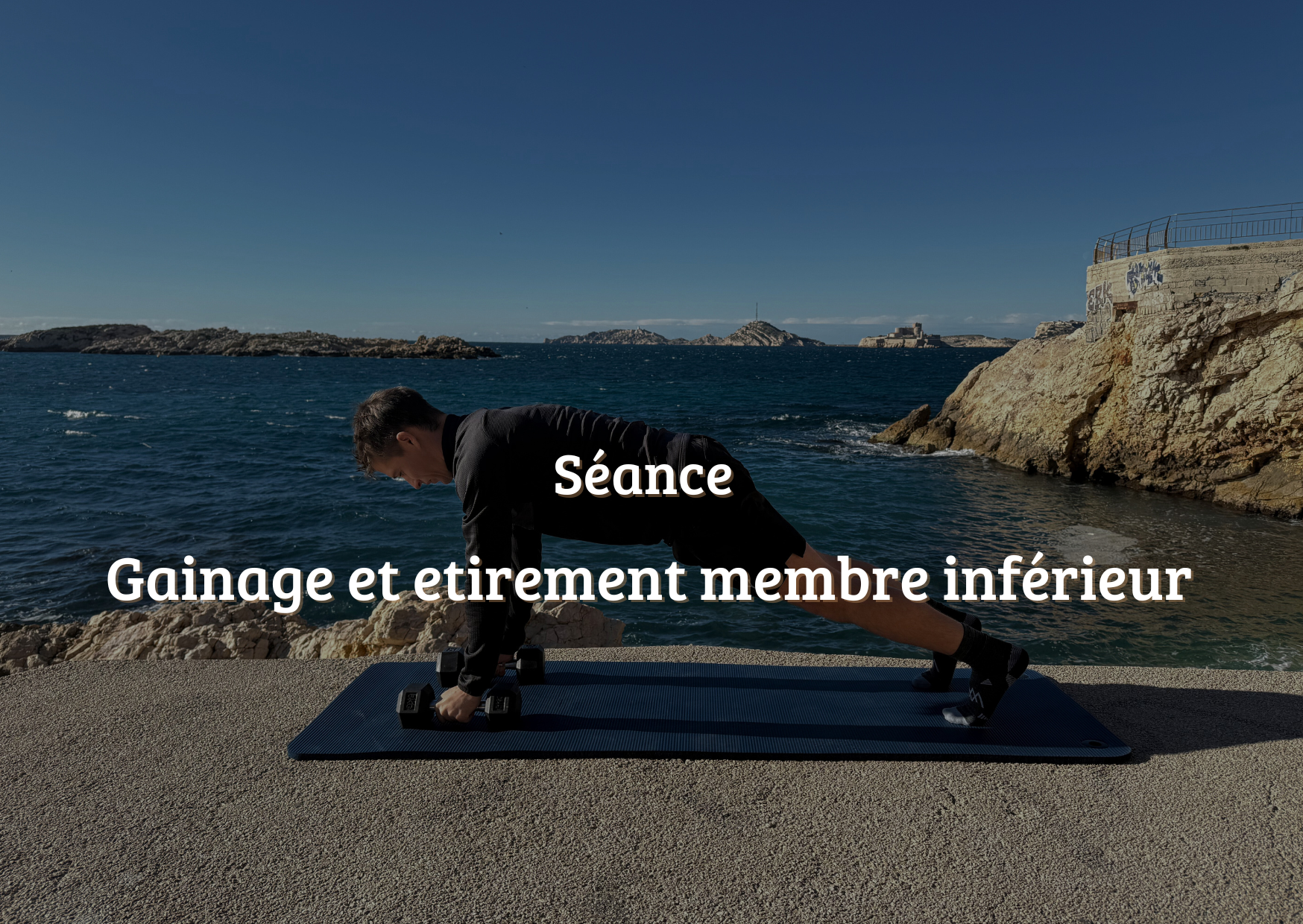 Gainage 10 minutes🔥🔥 + mobilité membre inférieur 