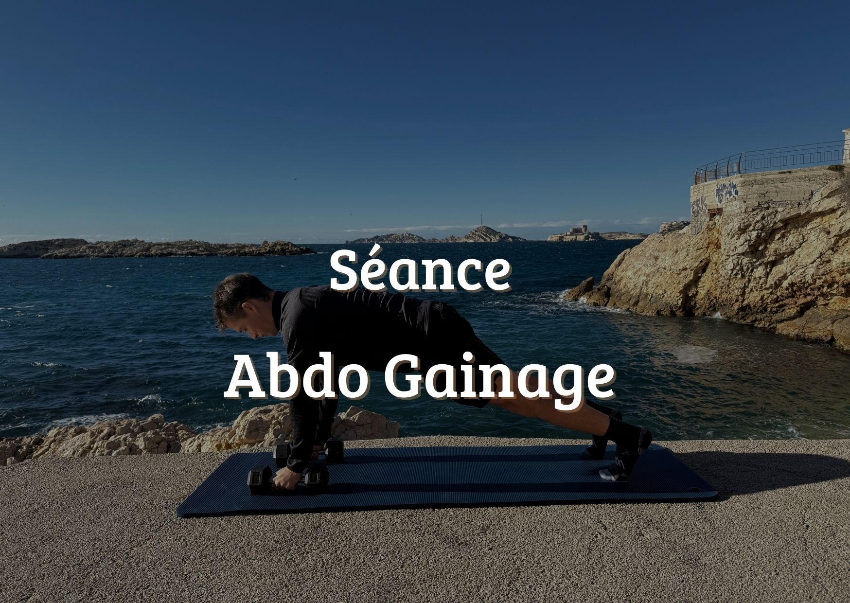 Abdos Gainage 🔥🔥