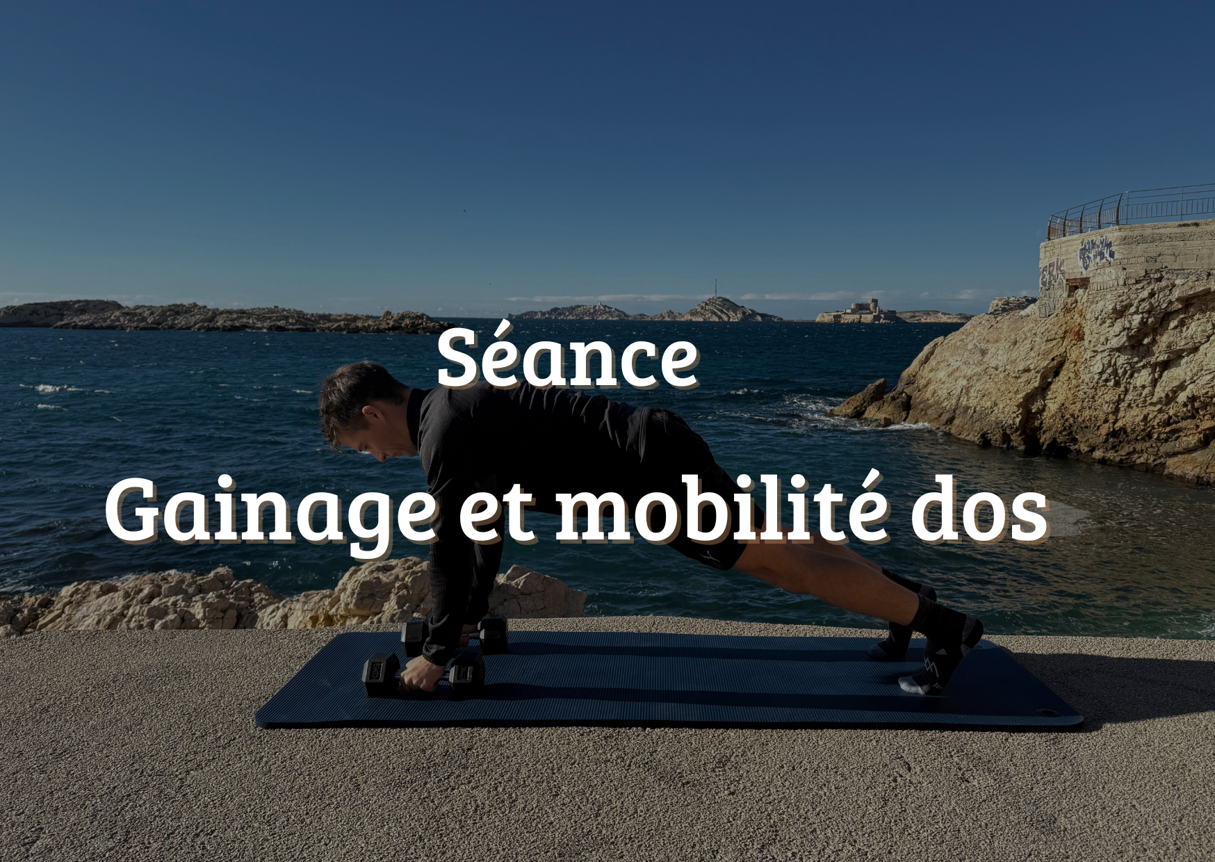 Gainage ( dos abdo cervicale ) 🔥🔥  et mobilité 