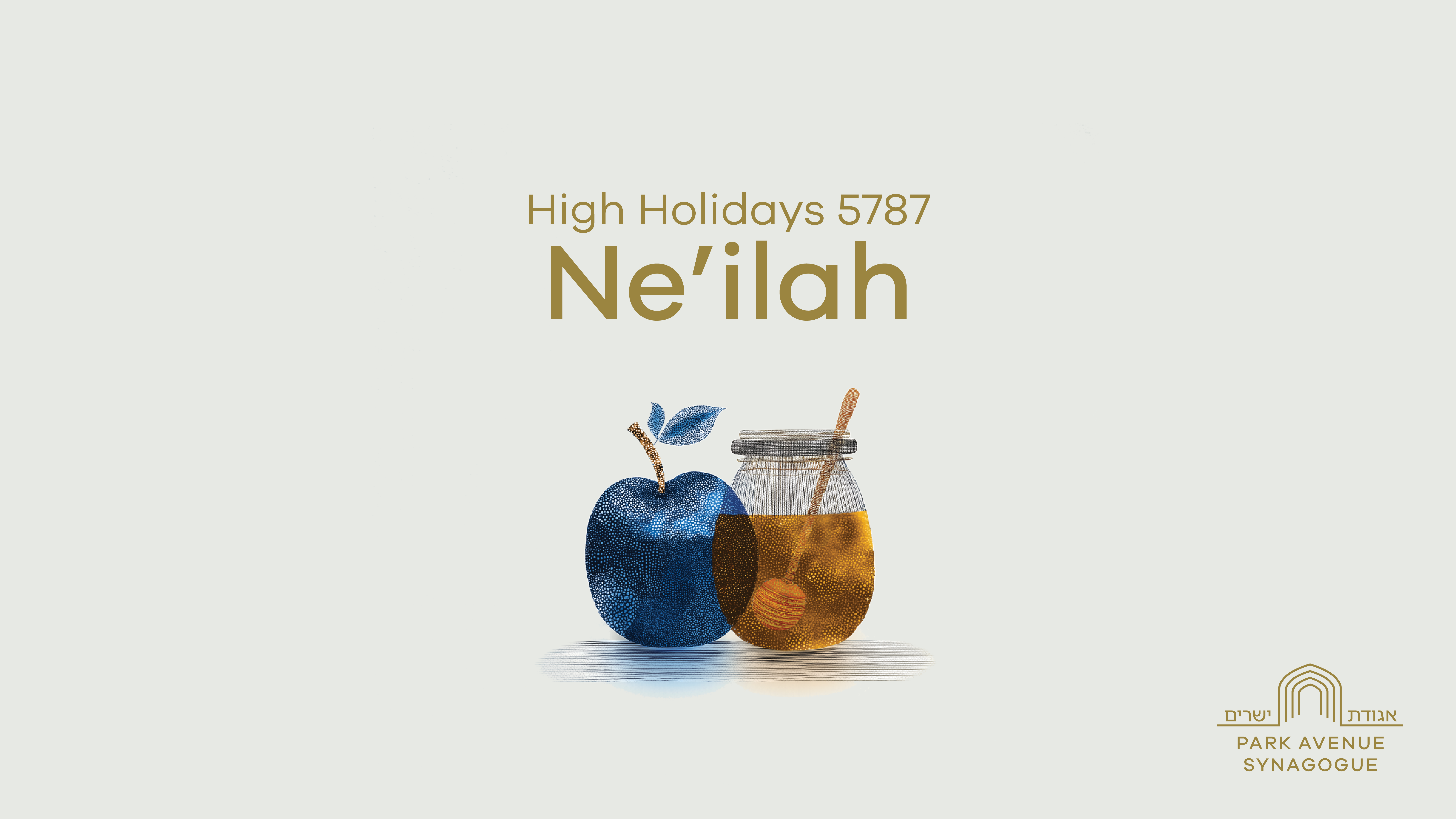 Ne’ilah Service