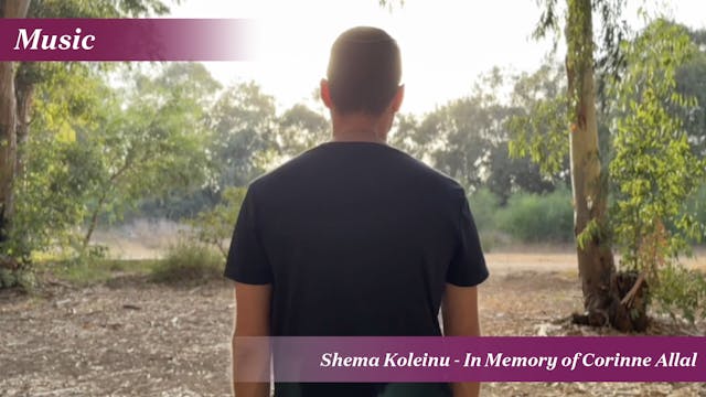 Shema Koleinu – In Memory of Corinne ...