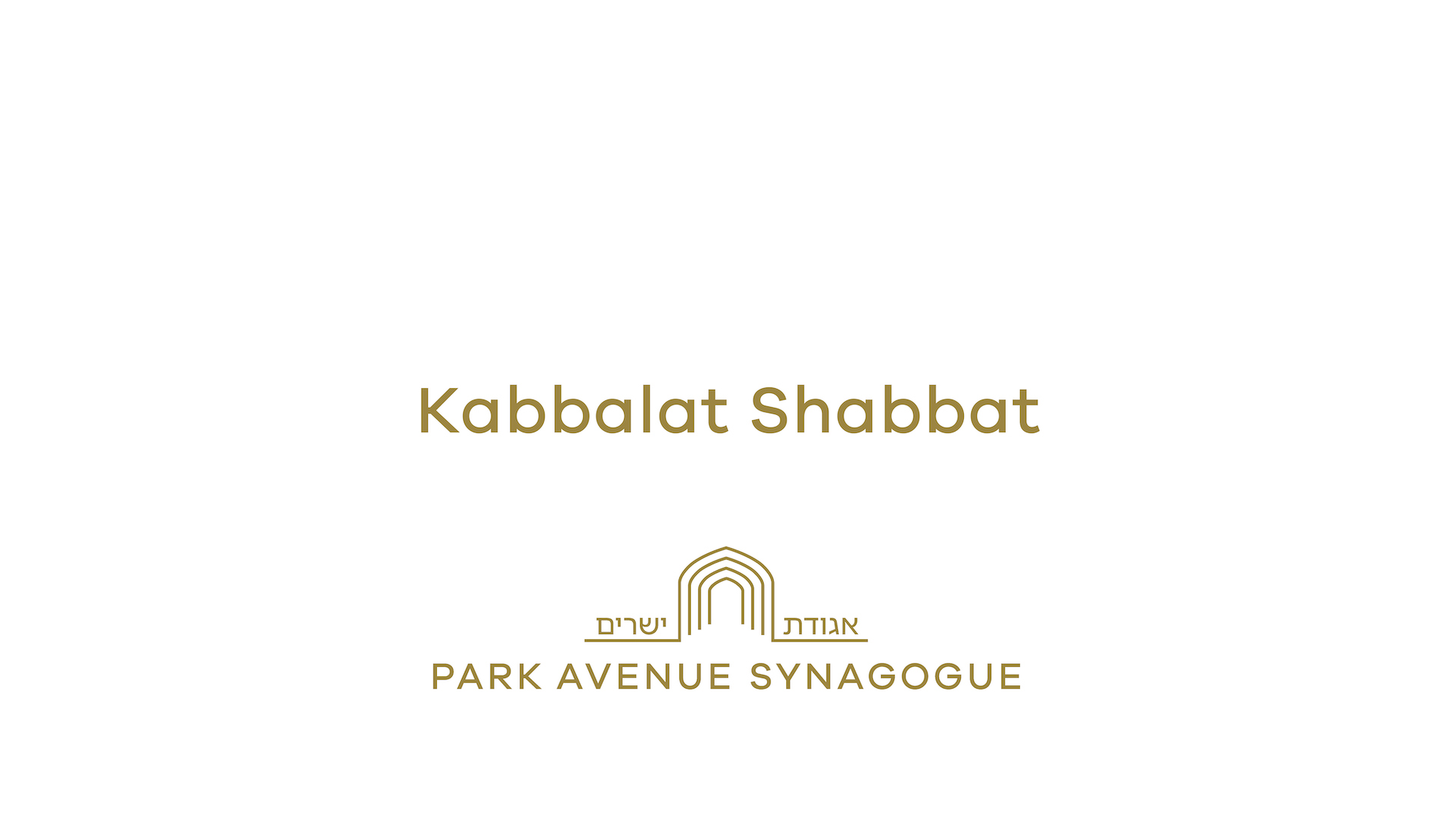 Kabbalat Shabbat - 12/13/2025