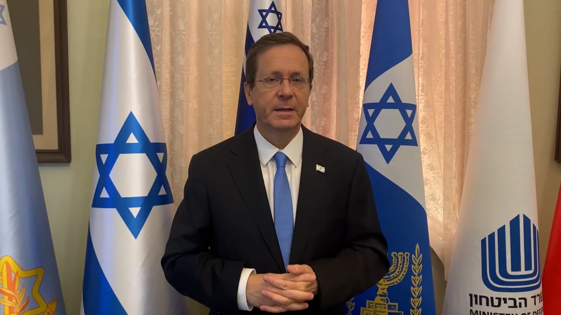 Blessings from President Herzog of Israel