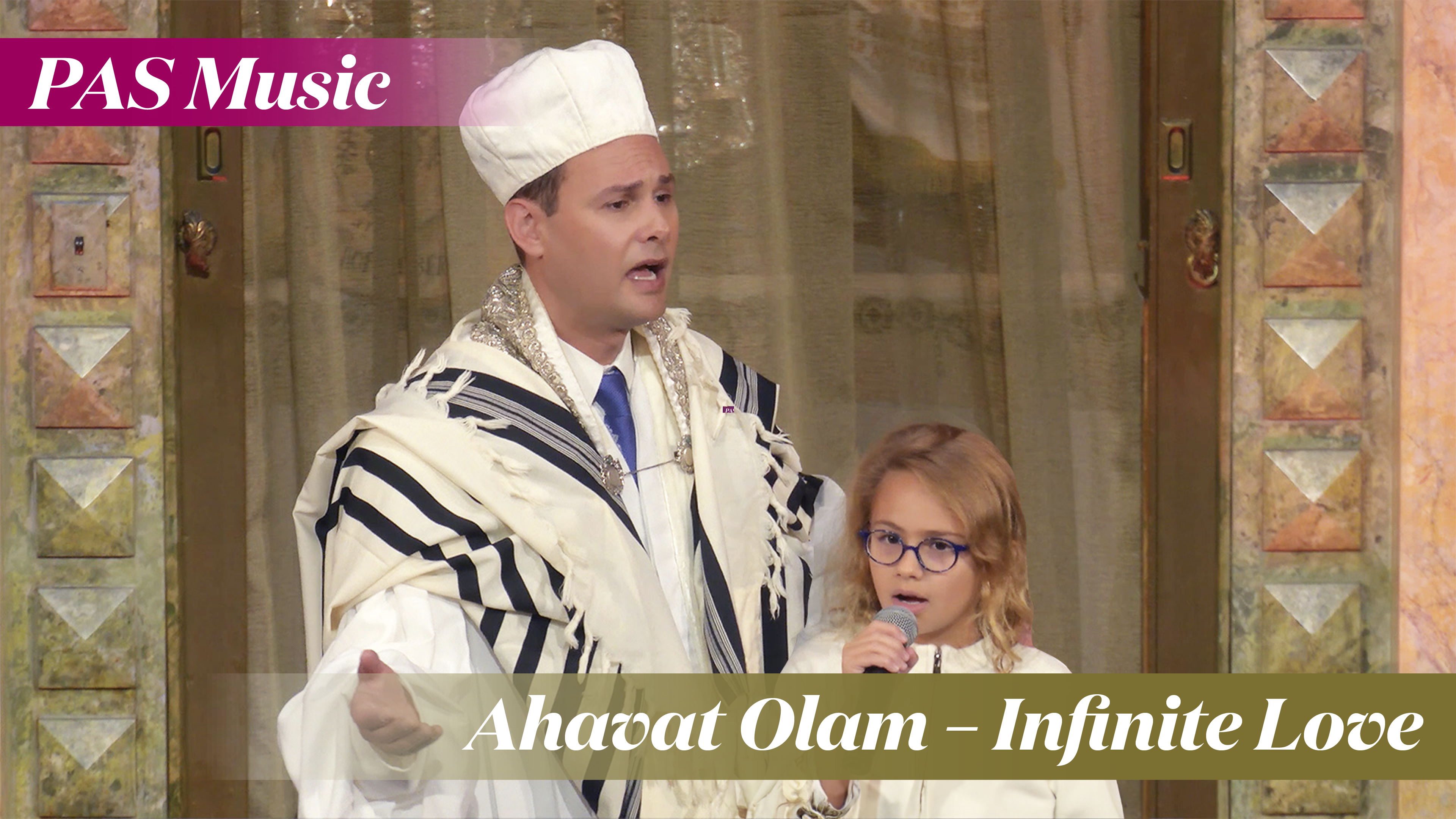 Ahavat Olam – Infinite Love