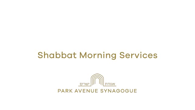 Shabbat Morning (September 14th, 2024)