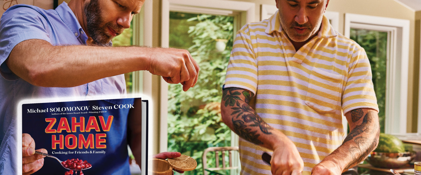 Zahav Home: Michael Solomonov and Steven Cook on Bringing It Home