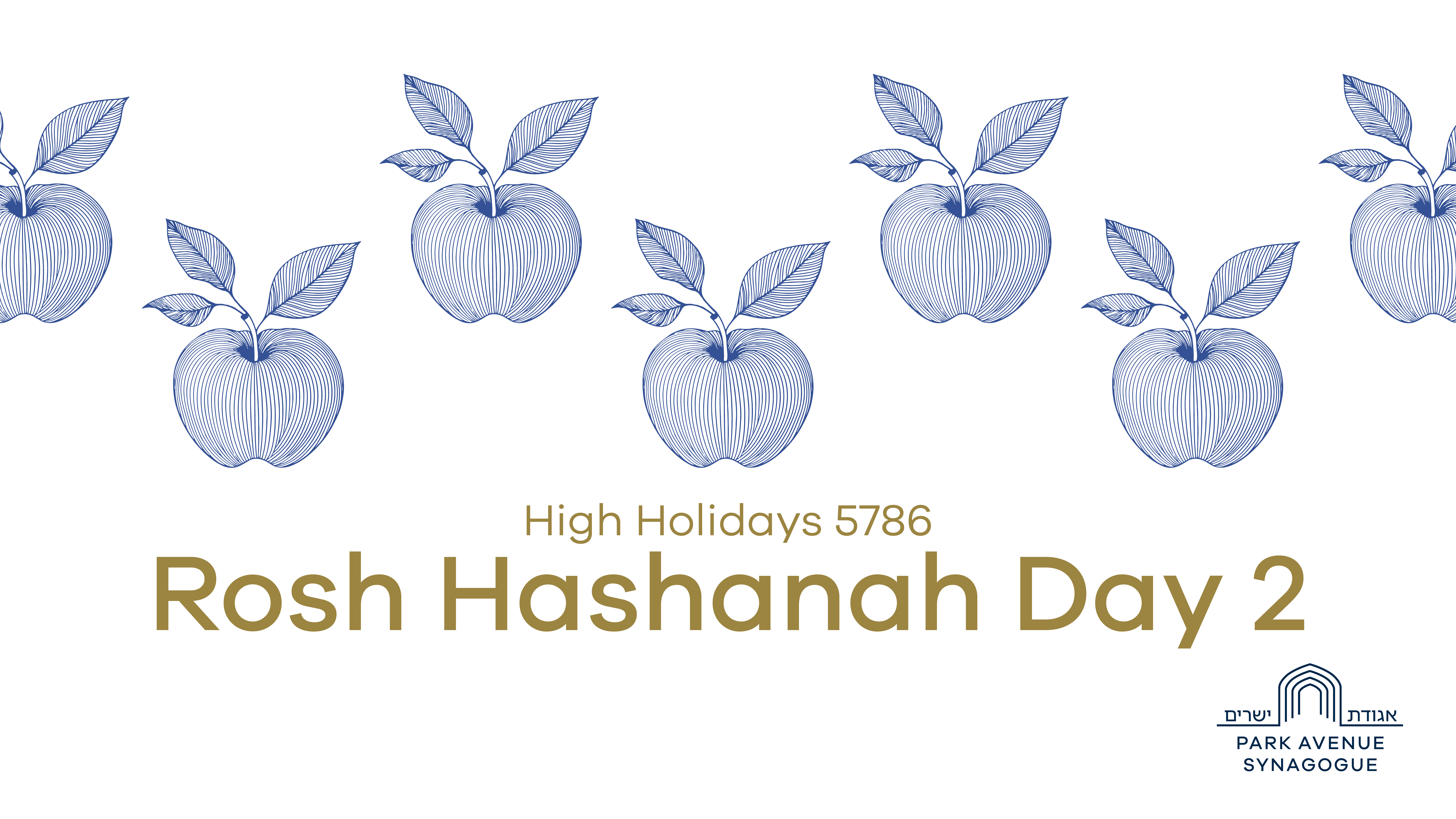 Rosh Hashanah Day 2 Torah Service - 09/24/2025
