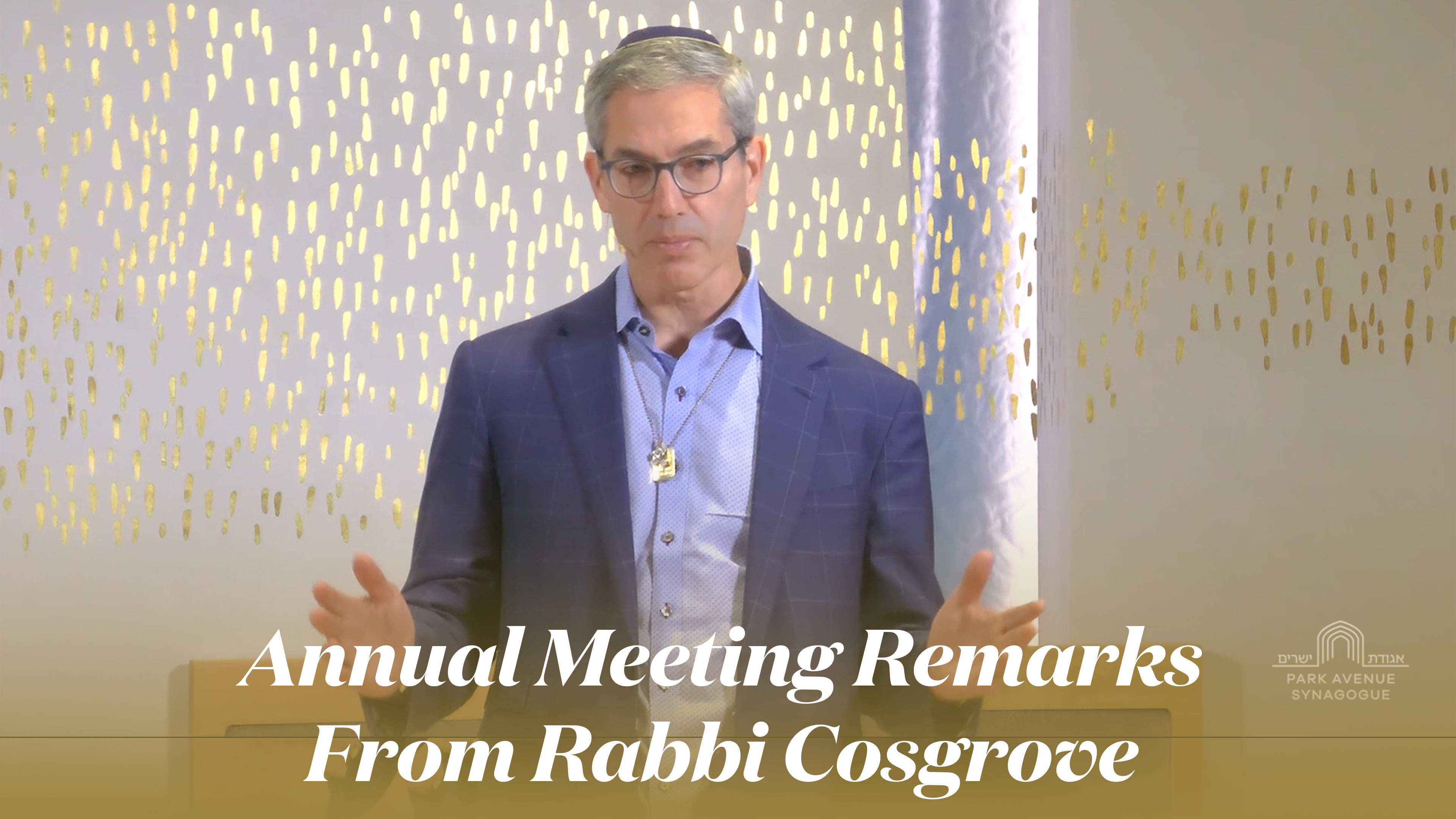 Elliot Remarks Annual Meeting 2025 