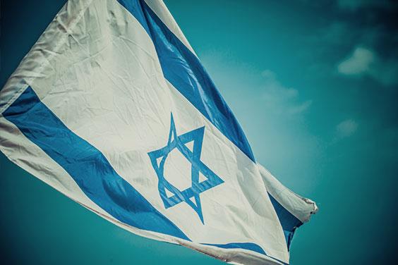 Brothers And Sisters In Arms: A Democratic Vision For Israel