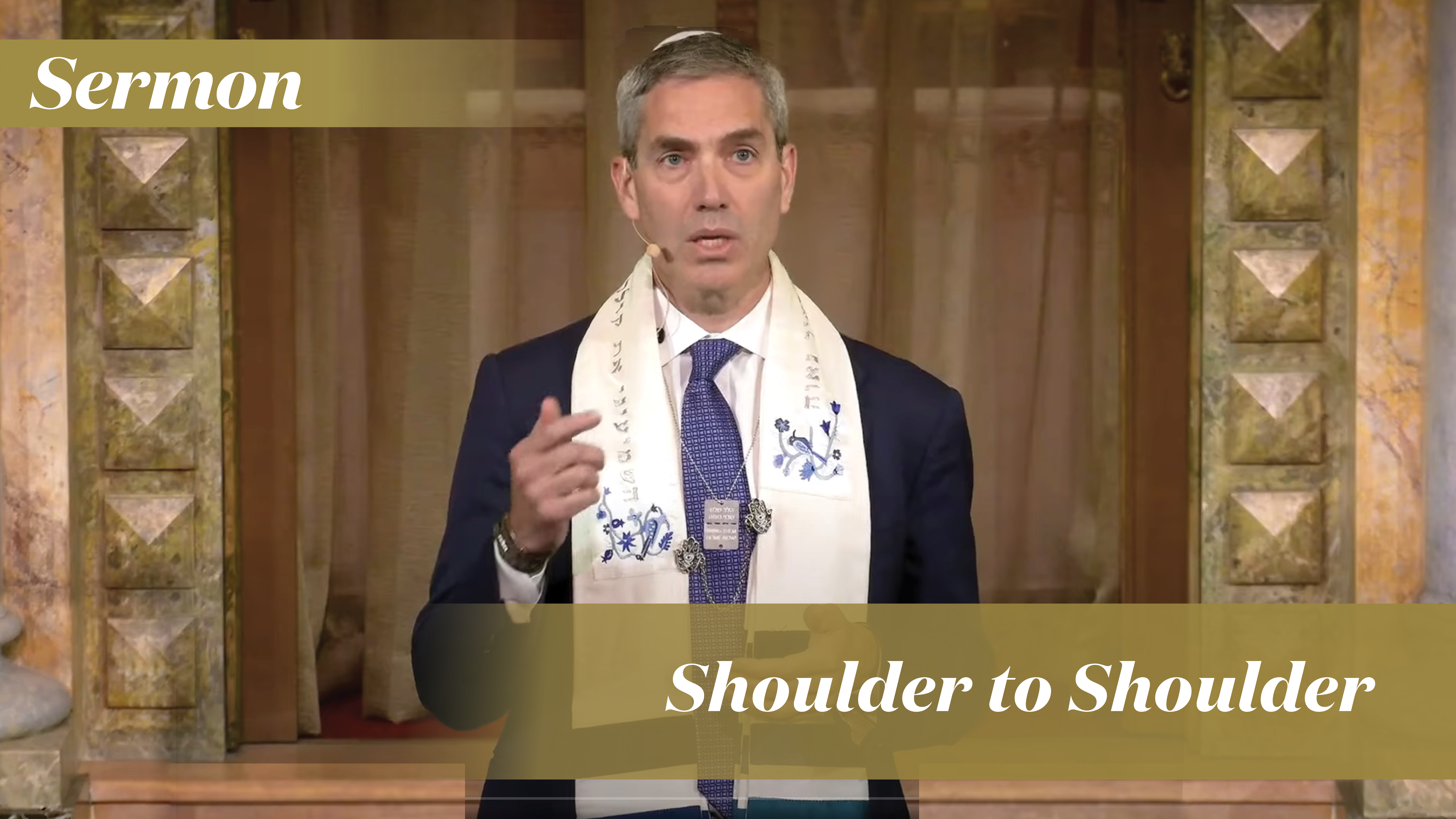 Rabbi Cosgrove: Shoulder to Shoulder (February 8, 2025)