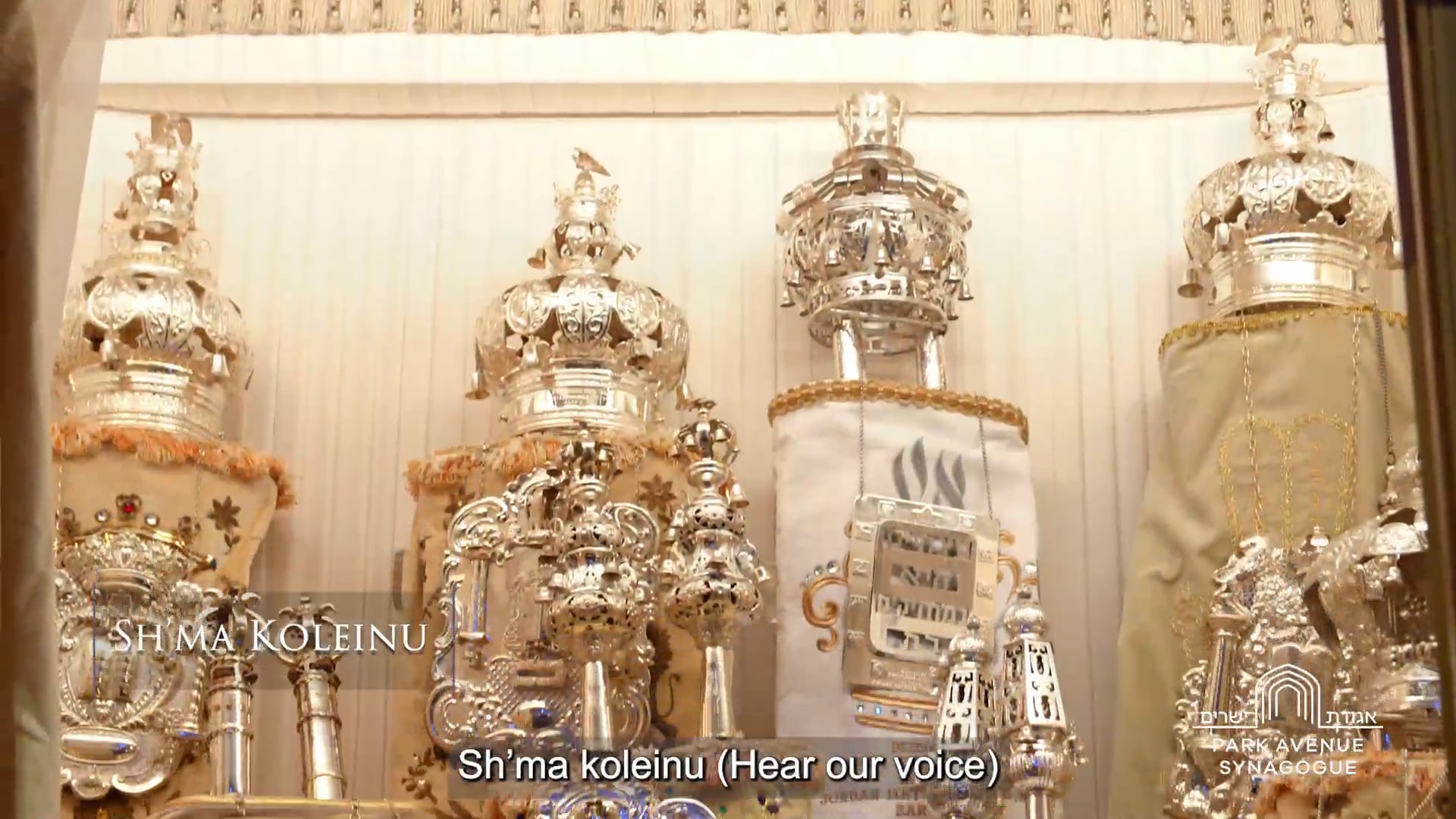 High Holiday Interview