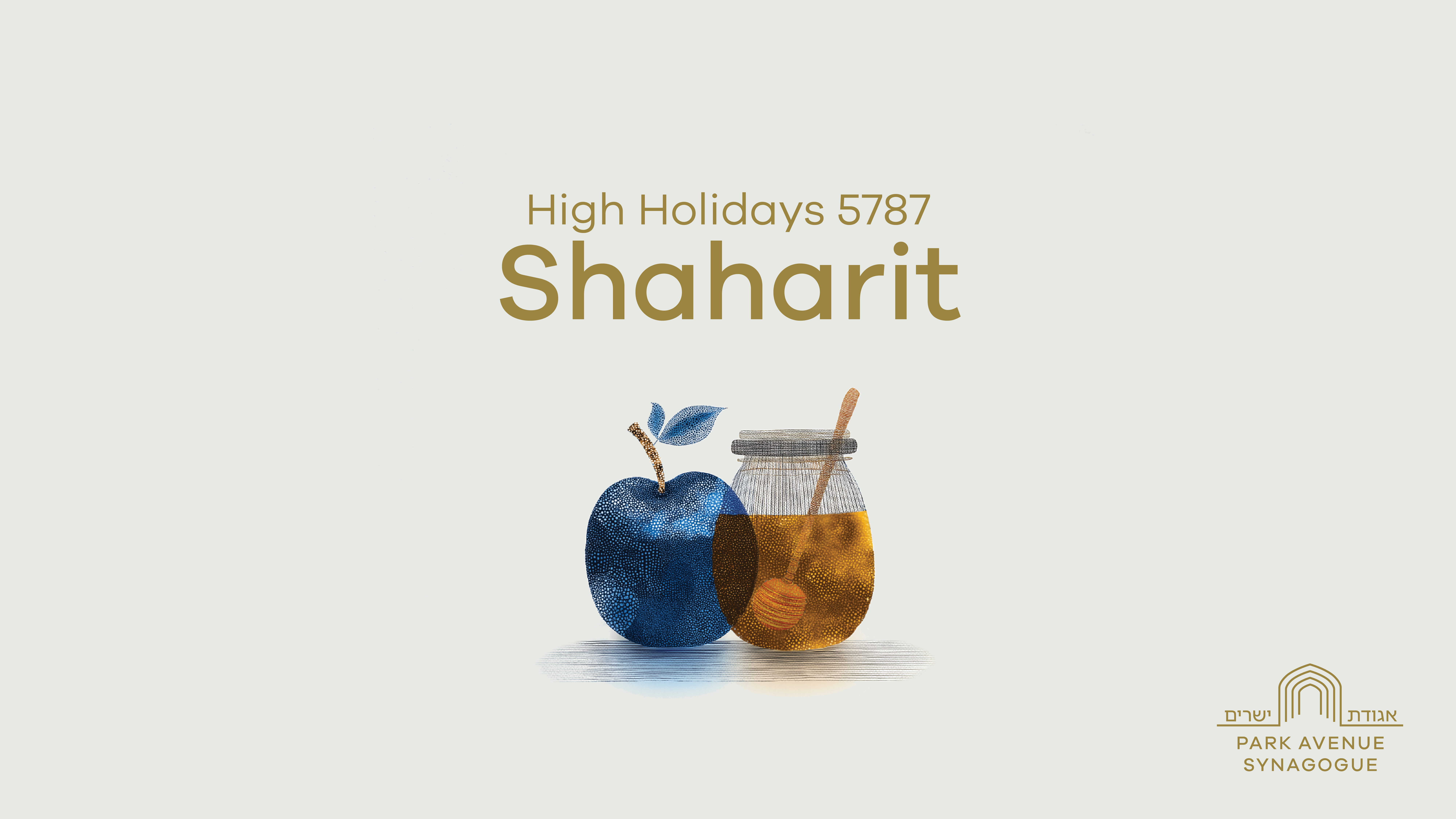 Rosh Hashanah Day 2: Shaharit Service - 09/13/2026